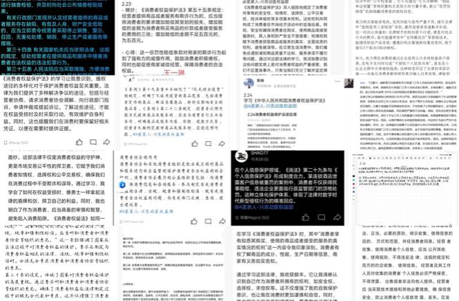 图示, 示意图
中度可信度描述已自动生成:ver1